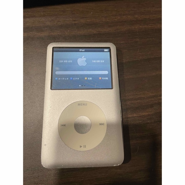 iPod Classic 160GB MC293J/A 商品の状態 全品割引通販 スマホ/家電