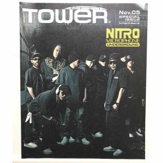 ナイトレイド(nitraid)の送料込み タワーレコード フリーペーパー “TOWER”(ヒップホップ/ラップ)