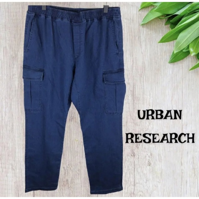 URBAN RESEARCH(アーバンリサーチ)のURBAN RESEARCH アーバンリサーチ カーゴパンツ ワークパンツ メンズのパンツ(ワークパンツ/カーゴパンツ)の商品写真