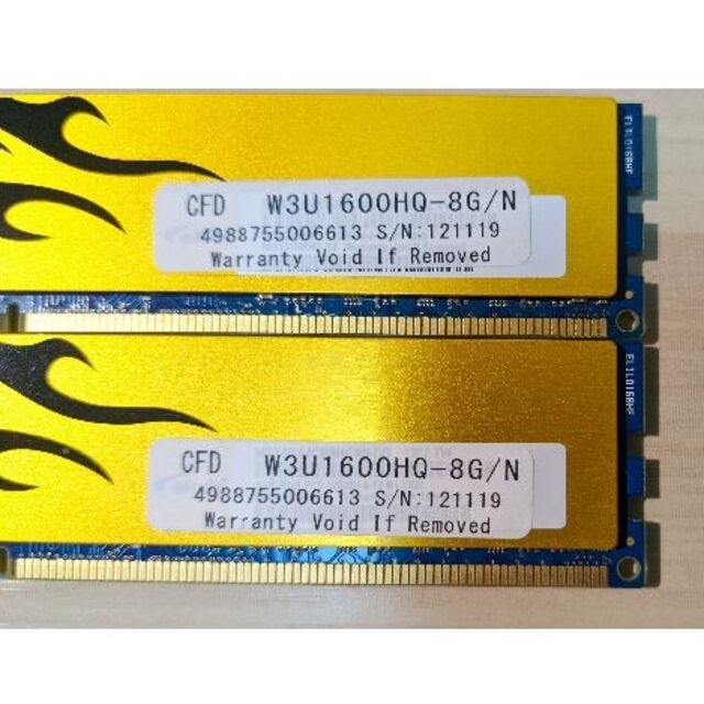 DDR3メモリ　CFD W3U1600HQ-8G/N　2枚セット計16GB