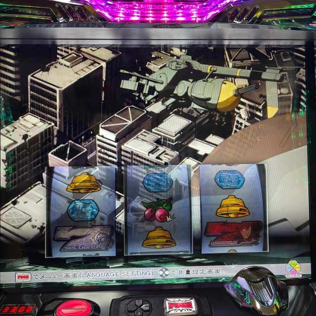 攻殻機動隊2nd GIG スロット | www.innoveering.net