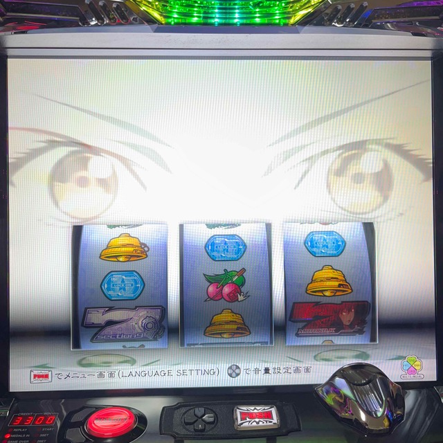 攻殻機動隊2nd GIG スロット | www.innoveering.net