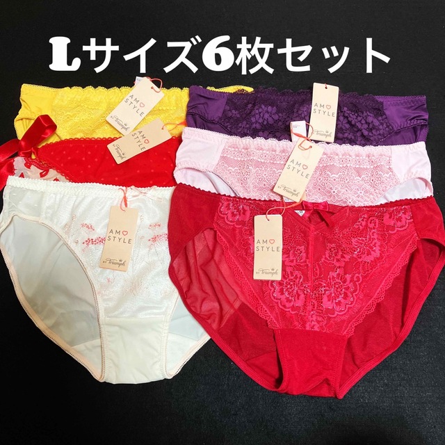 L サイズ Triumph ショーツ 6枚 - serafor.com
