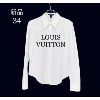 ルイヴィトン(LOUIS VUITTON)の【新品】LOUIS VUITTON ◆総柄◆モノグラム◆ジャガード◆長袖シャツ(シャツ/ブラウス(長袖/七分))