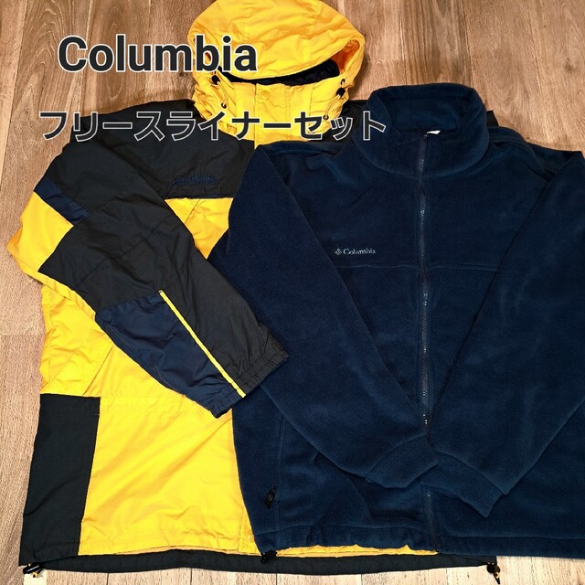 Columbia - Columbia、コロンビア、フリースライナー付け外し可