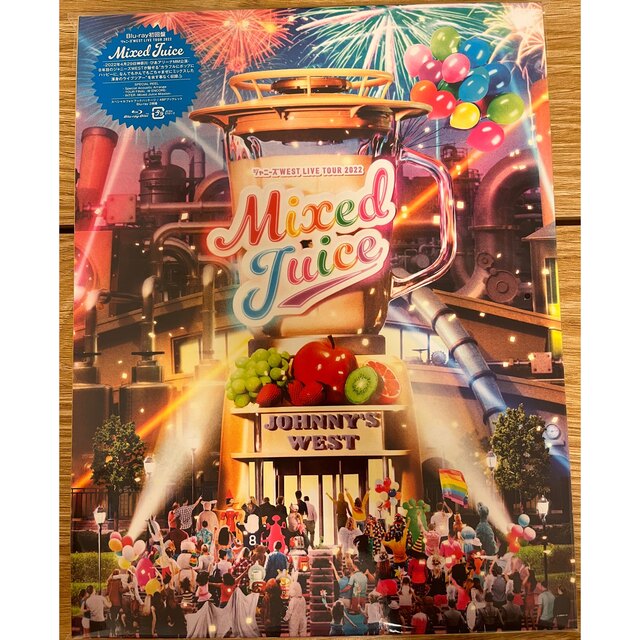 ジャニーズWEST「Mixed Juice」Blu-ray初回盤