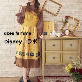 アクシーズファム(axes femme)の受注生産★アクシーズファム　Disneyコラボ　ベルワンピース(ひざ丈ワンピース)