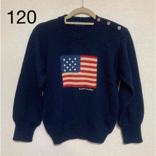 ラルフローレン(Ralph Lauren)の《中古・美品》RALPH LAUREN  ニット（120）(ニット)