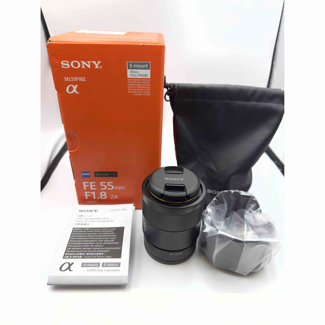 SONY FE55mm F1.8  新品　未開封