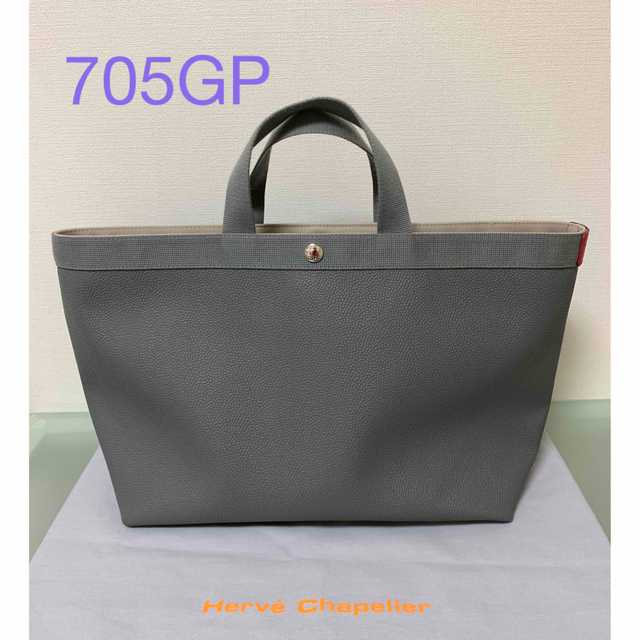 1年保証』 Herve オーダー品 グラニ×グリ×ルージュ 705GP エルベ