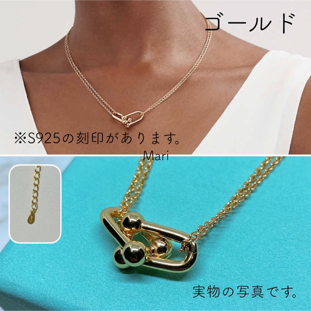 佐久間大介さん着用モデルです♪ ♡ハードウェア ダブルリンク 佐久間大介さん着用モデルです♪ ♡ハードウェア ダブルリンク