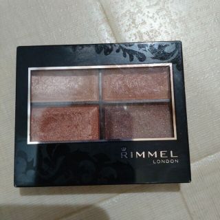 リンメル(RIMMEL)のRIMMEL リンメル ロイヤルヴィンテージアイズ テラコッタブラウン 014(アイシャドウ)