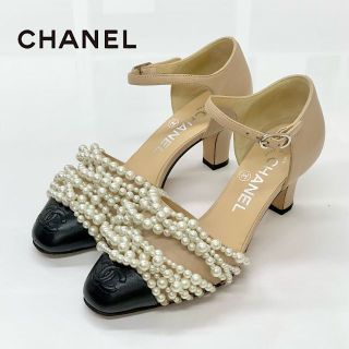 CHANEL♡シャネル♡パールパンプス