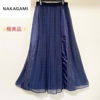 メール便送料無料05 【美品】sacai pleated wrap skirt プリーツ