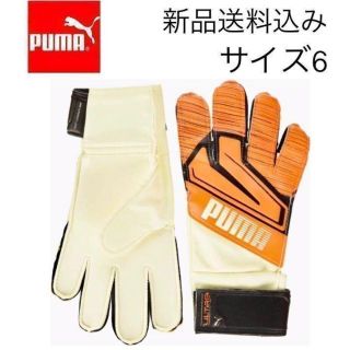 プーマ(PUMA)の【新品未使用】6号 プーマ キーパーグローブ(その他)