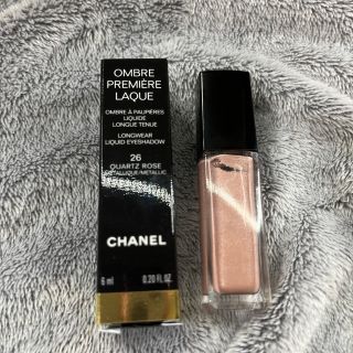 シャネル(CHANEL)のCHANEL オンブル プルミエール ラック 26(アイシャドウ)