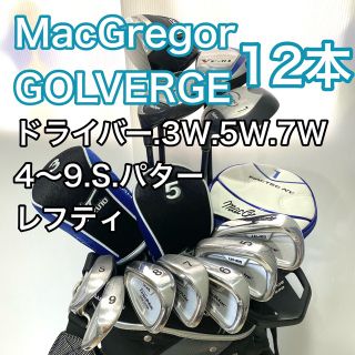 【macgregar】MACTEC NVG フルセット キャディバッグ おまけ付