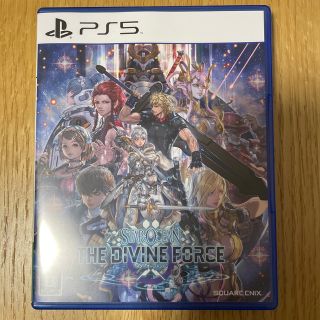 プランテーション(Plantation)のスターオーシャン 6 THE DIVINE FORCE PS5 (家庭用ゲームソフト)