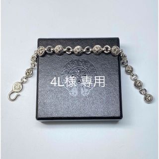 クロムハーツ(Chrome Hearts)のCHROME HEARTS(クロムハーツ)  シルバーブレスレット(ブレスレット)