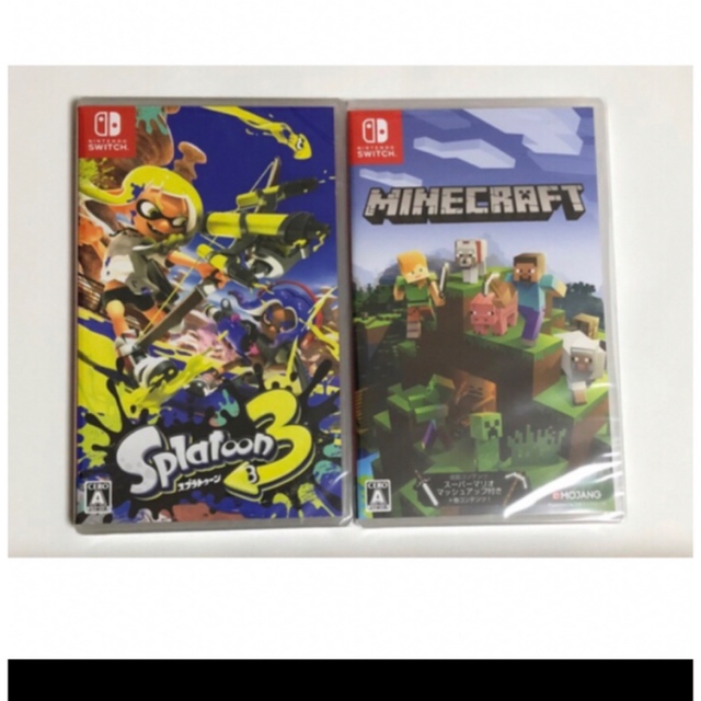 2点セット Switch ソフト パッケージ版 - スラックス