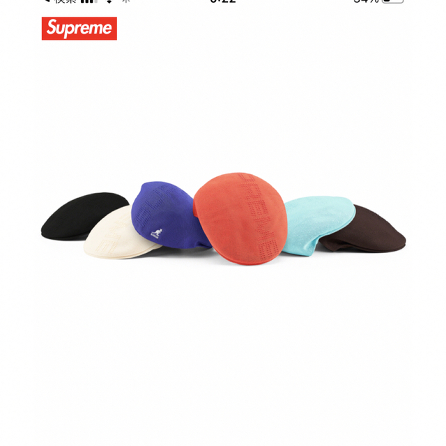 Supreme(シュプリーム)のsupreme kangol ventair 504 メンズの帽子(ハンチング/ベレー帽)の商品写真