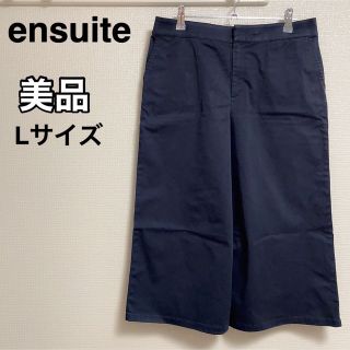 エンスウィート カジュアルパンツ(レディース)の通販 34点 | ensuiteの