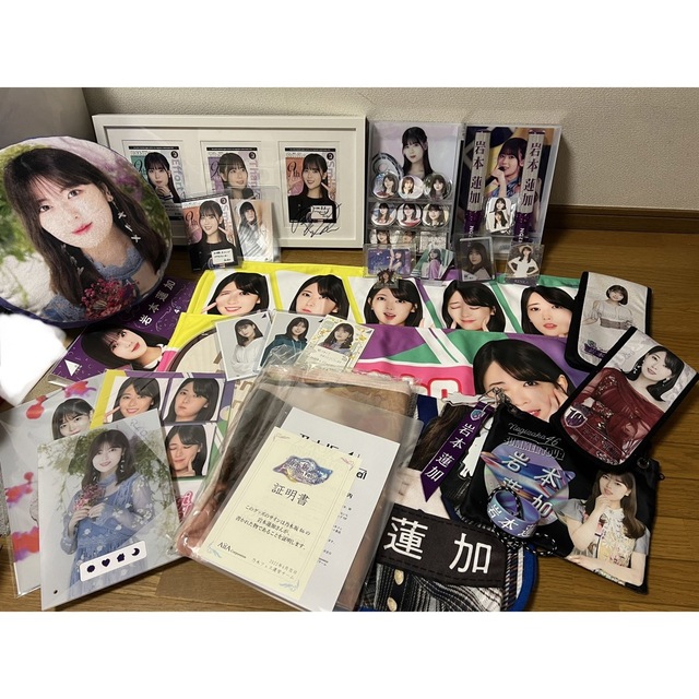 乃木坂46 岩本蓮加 グッズ 生写真 まとめ売り