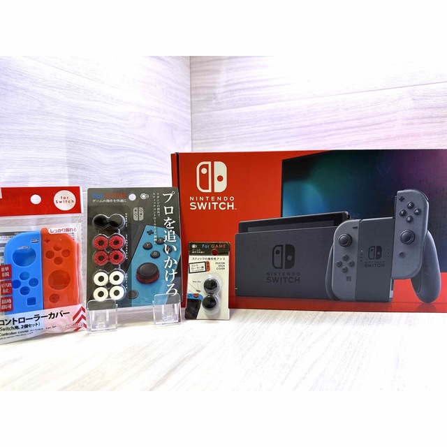 準美品！内容品完備ですぐに遊べる液晶新型Nintendo Switch本体一式