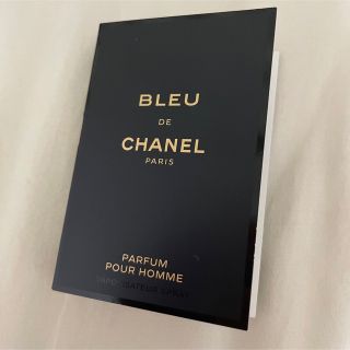 シャネル(CHANEL)のシャネル ブルードゥシャネル パルファム サンプル 1.5ml(ユニセックス)