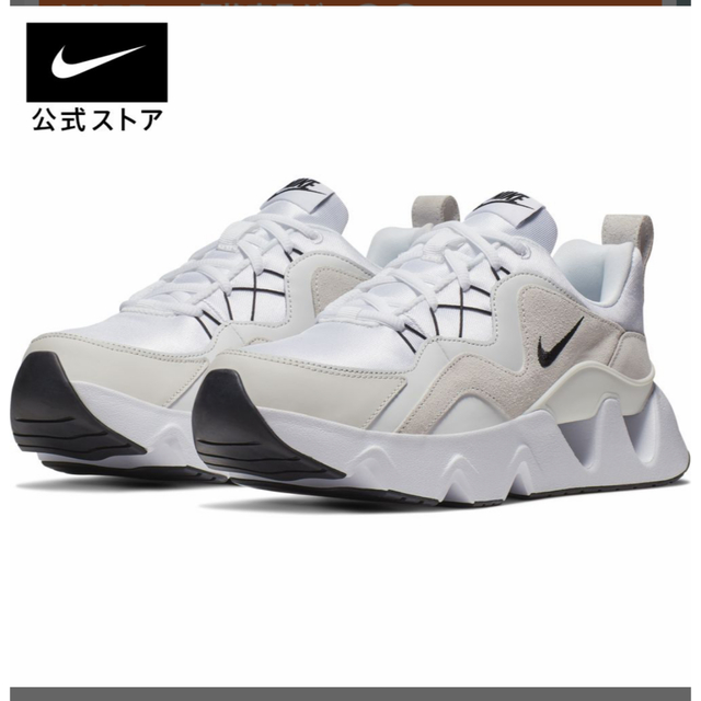 NIKE ナイキ RYZ365 ウィメンズ レディース