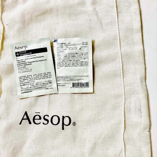 イソップ(Aesop)のAesop イソップ フェイシャルエッセンス60 サンプル 巾着袋 セット(サンプル/トライアルキット)