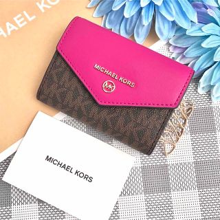 マイケルコース(Michael Kors)の【新品】MICHAEL KORS ピンク シグネチャー レザー キーケース(キーケース)