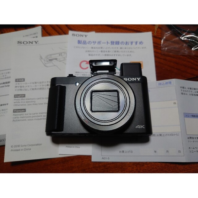 SONY Cyber−Shot HX DSC-HX99