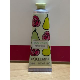 ロクシタン(L'OCCITANE)のローズペアハンドクリームとなります。(ハンドクリーム)