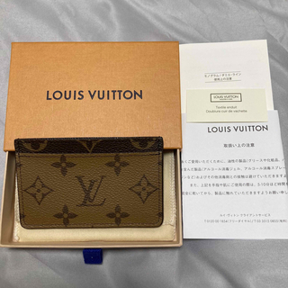 LOUIS VUITTON - ルイヴィトン LOUIS VUITTON モノグラム パスケース 