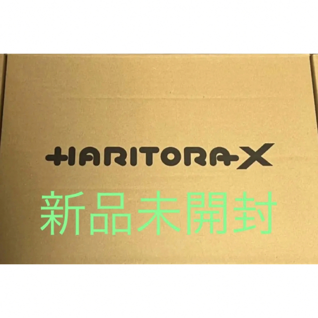 新品未開封 HaritoraX ハリトラX Shiftall