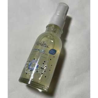 メルヴィータ(Melvita)の新品　50ml NB ウォーターオイルデュオ メルヴィータ(美容液)