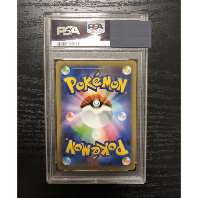 ポケモンごっこ SR PSA10 商品の状態 アウトレット正本 エンタメ