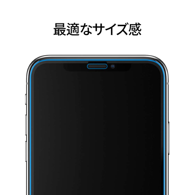 Spigen(シュピゲン)の【未開封新品】Spigen AlignMaster 全面保護ガラスフィルム スマホ/家電/カメラのスマホアクセサリー(iPhoneケース)の商品写真