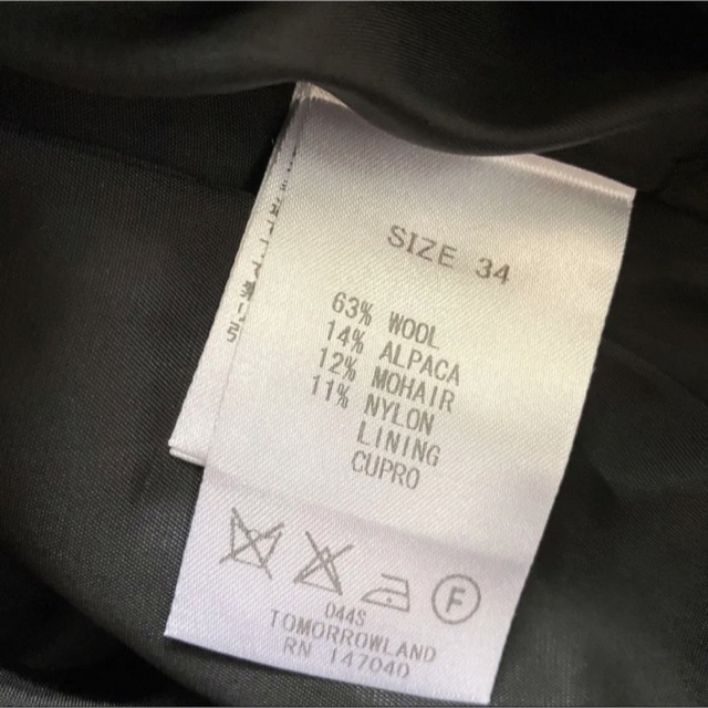 DES PRES(デプレ)の美品デプレDESPRESレッド系ツイードタイトスカート34 レディースのスカート(ひざ丈スカート)の商品写真