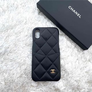 シャネル(CHANEL)のChanel シャネル　iPhone X XS ケース　カバー　ココマーク　美品(iPhoneケース)