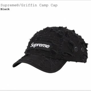 シュプリーム(Supreme)のSupreme®/Griffin Camp Cap(キャップ)