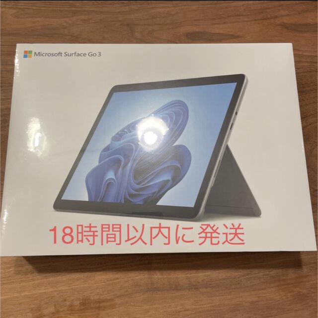 Microsoft(マイクロソフト)のSurface Go 3 8VA-00015 Office 2021 付き スマホ/家電/カメラのPC/タブレット(ノートPC)の商品写真