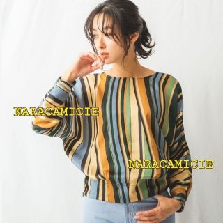 【新品未使用】 meer. メーア スクエアスリーブブラウス