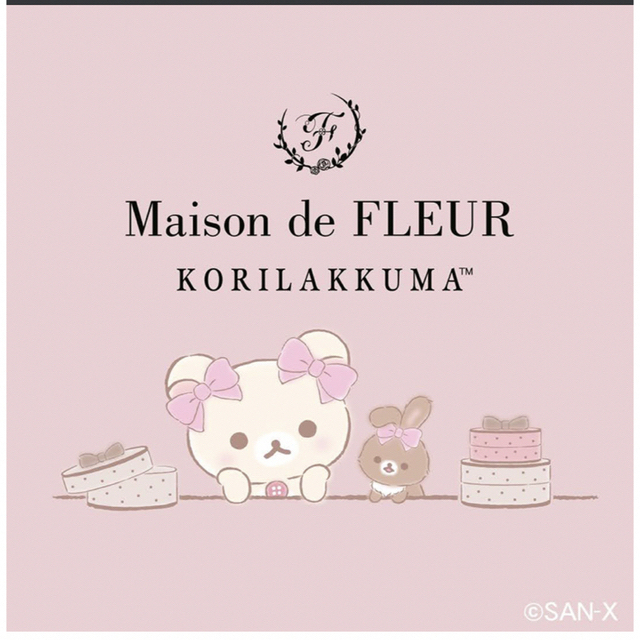 Maison de FLEUR(メゾンドフルール)の【新品未開封☆】コリラックマ メゾンドフルール トートバッグ🎀 レディースのバッグ(トートバッグ)の商品写真