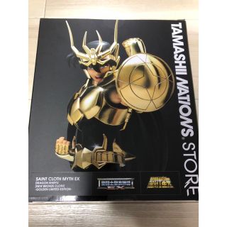 バンダイ(BANDAI)の聖闘士聖衣神話EX ドラゴン紫龍 新生青銅聖衣 GOLDEN LIMITED(アニメ/ゲーム)