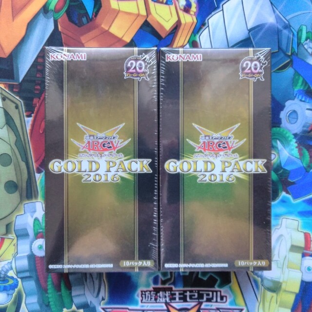 KONAMI(コナミ)の遊戯王 Gold Pack 2BOX 　未開封 エンタメ/ホビーのトレーディングカード(Box/デッキ/パック)の商品写真