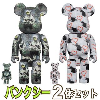 ベアブリック(BE@RBRICK)の【お得】Bearbrick ベアブリック バンクシー Banksy 2体セット (その他)