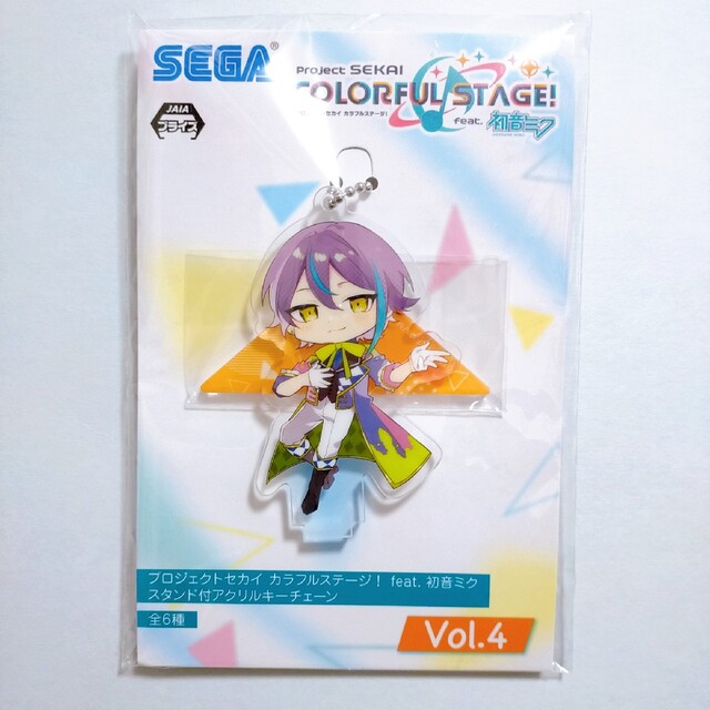 プロジェクトセカイ スタンド付アクリルキーチェーンVol.4 初音ミク 通販 天馬司 アクリルスタンド vol.4 プロジェクトセカイ カラフルステージ! feat. 初音ミク 限定 グッズ
