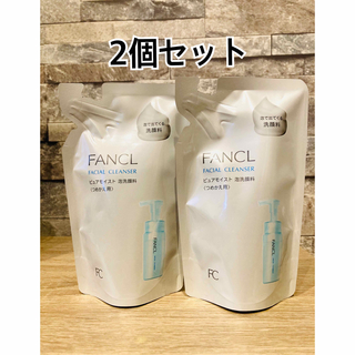 FANCL - 【SALE】ファンケル ピュアモイスト泡洗顔料 130ml ×2 つめかえ用